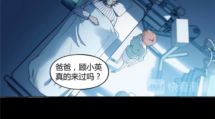 第16话9