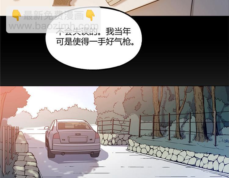 第18话12