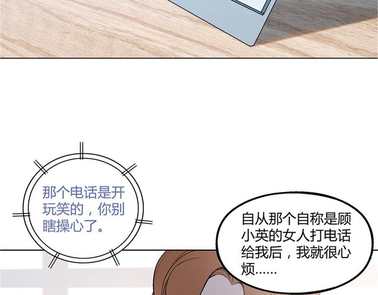 第18话15