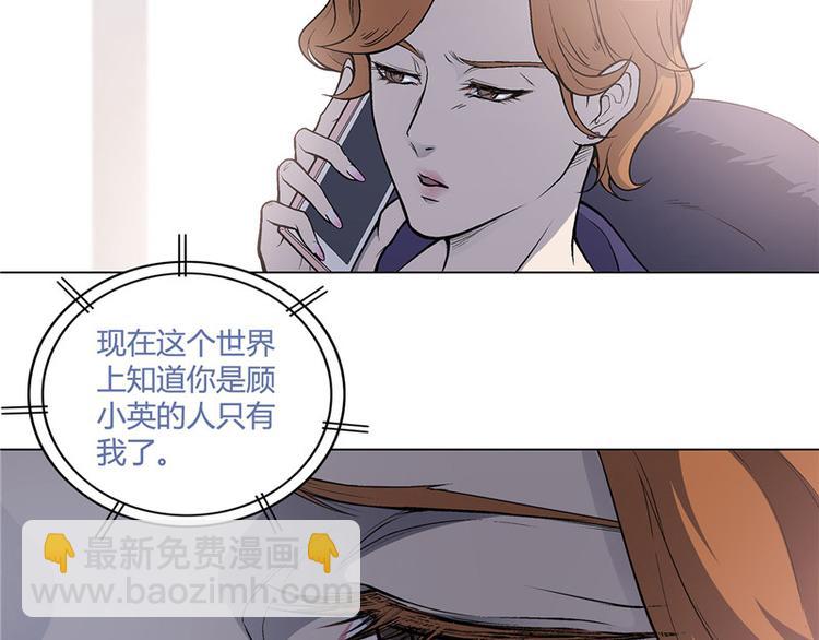 第18话16