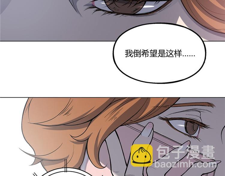 第18话17