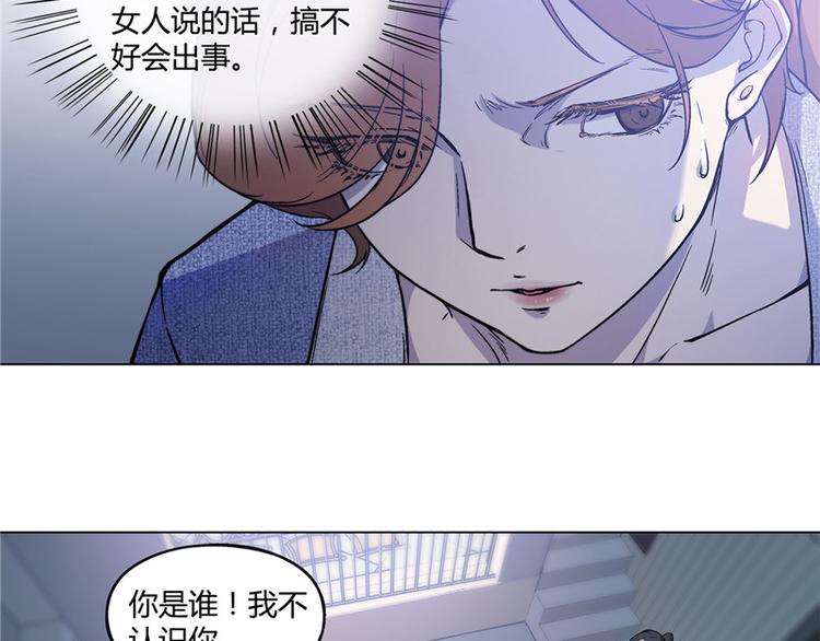 第18话31