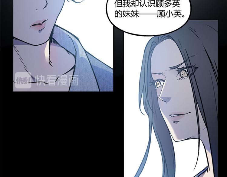 第18话33