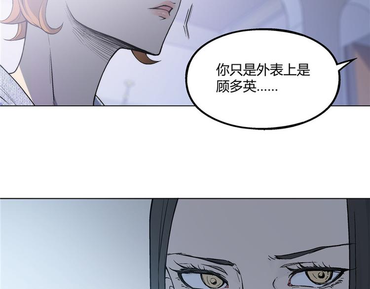 第18话40