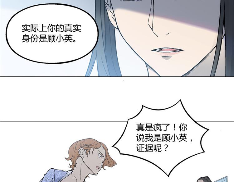 第18话41