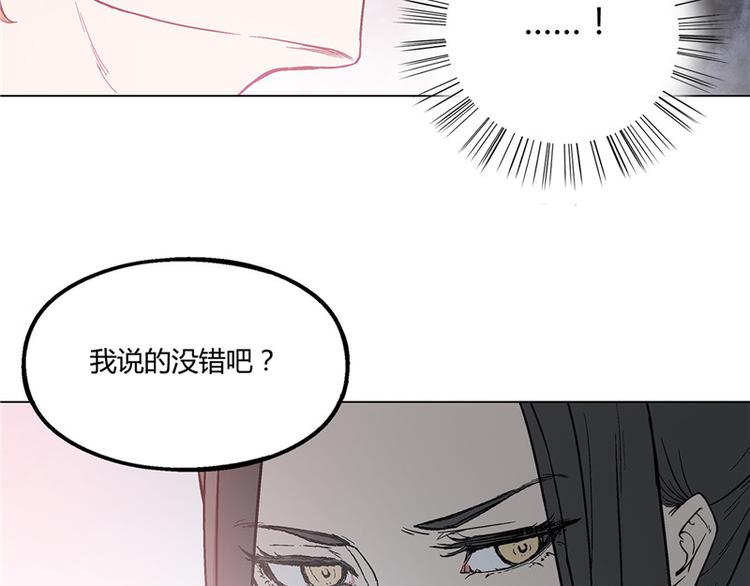 第18话45