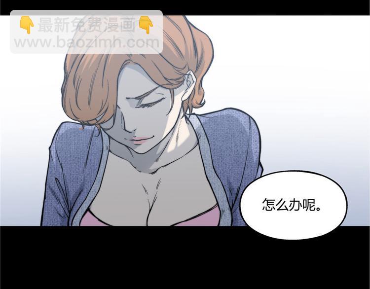 第19话12