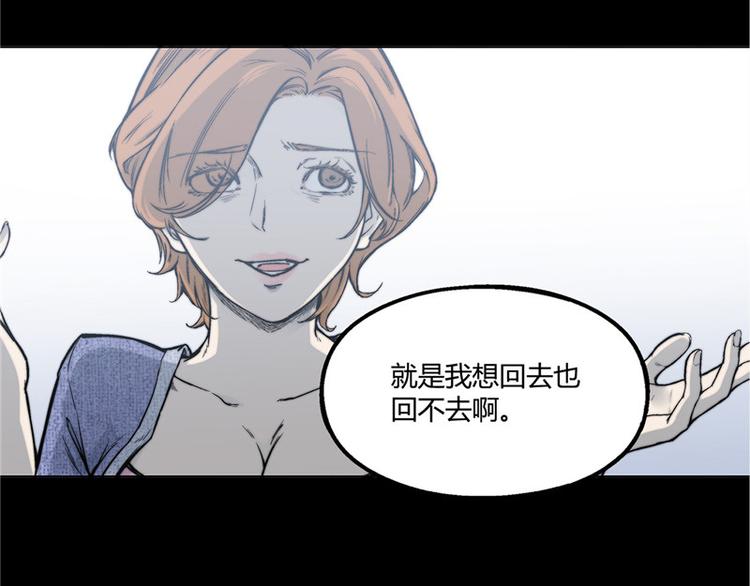 第19话13