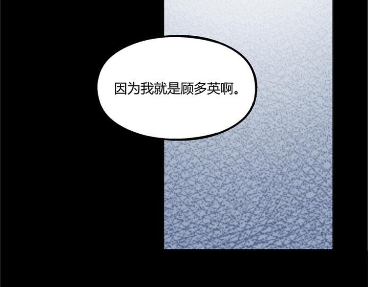 第19话15