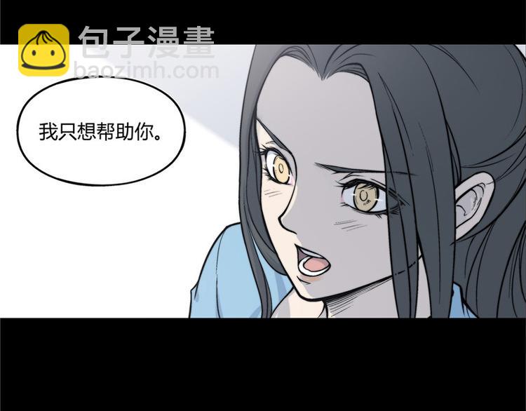 第19话16