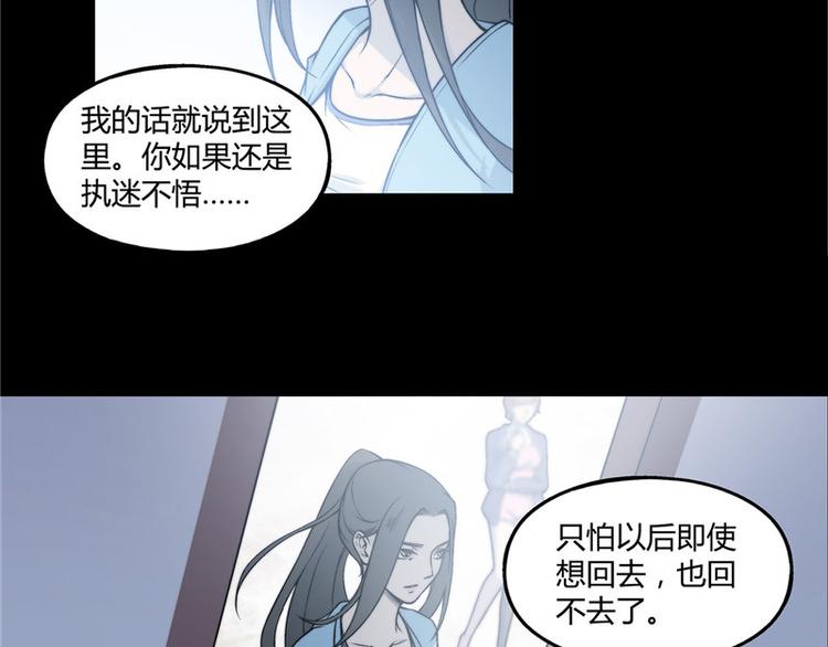 第19话19