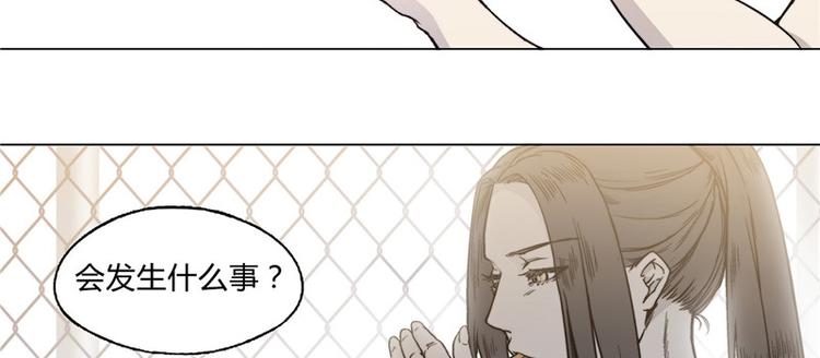 第19话30