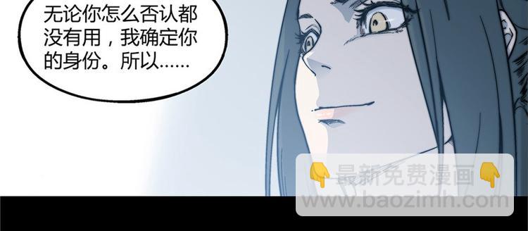第19话5