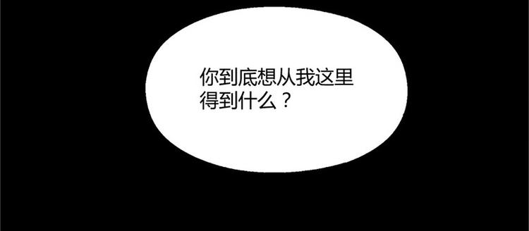 第19话8