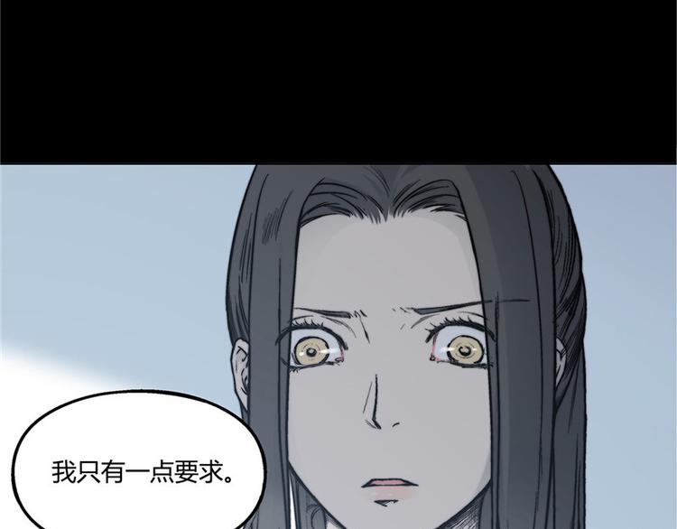第19话9