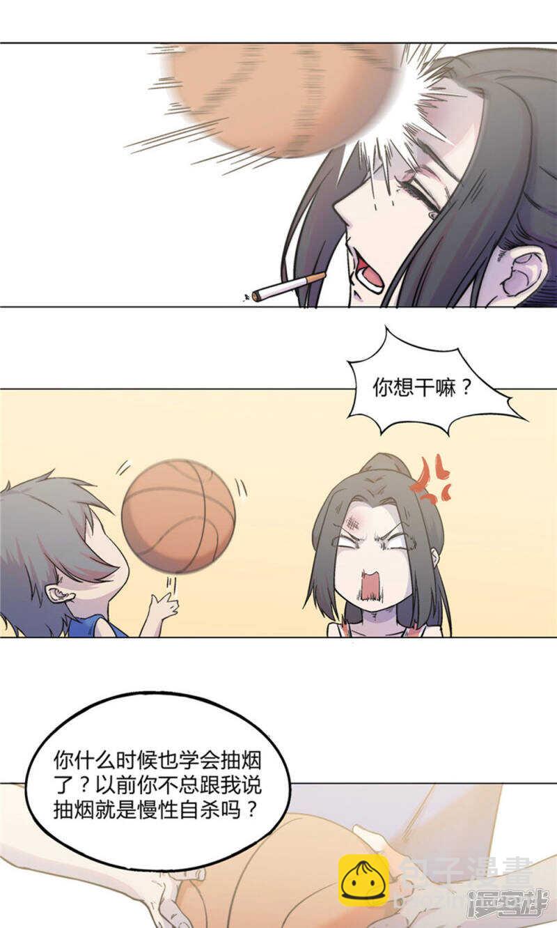 第20话1