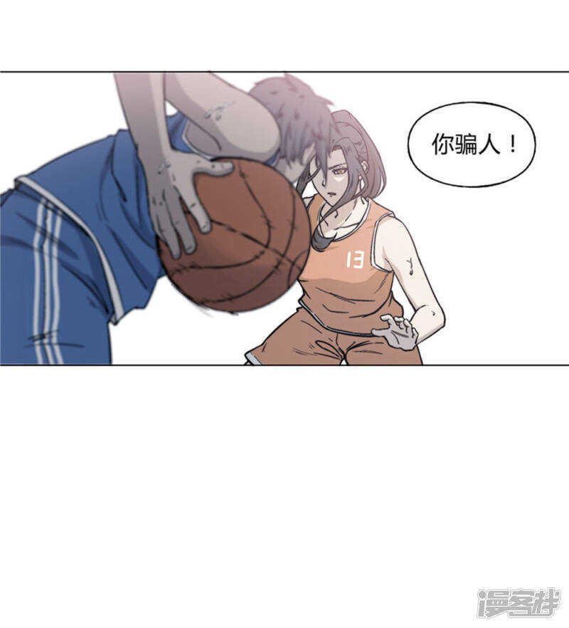 第20话16
