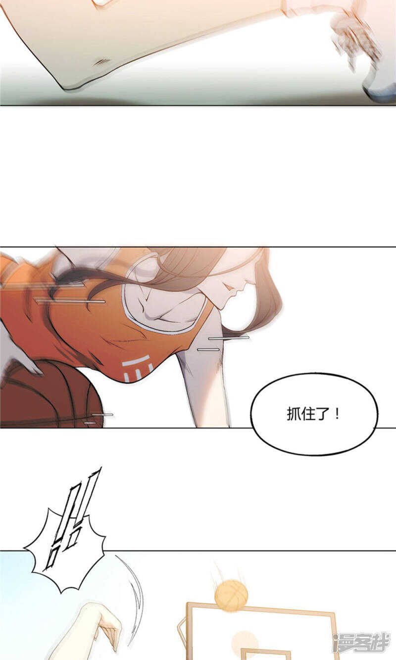 第21话11