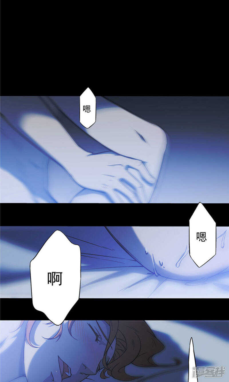 第22话3