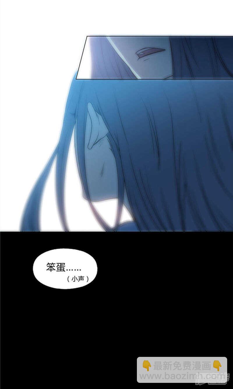 第23话14