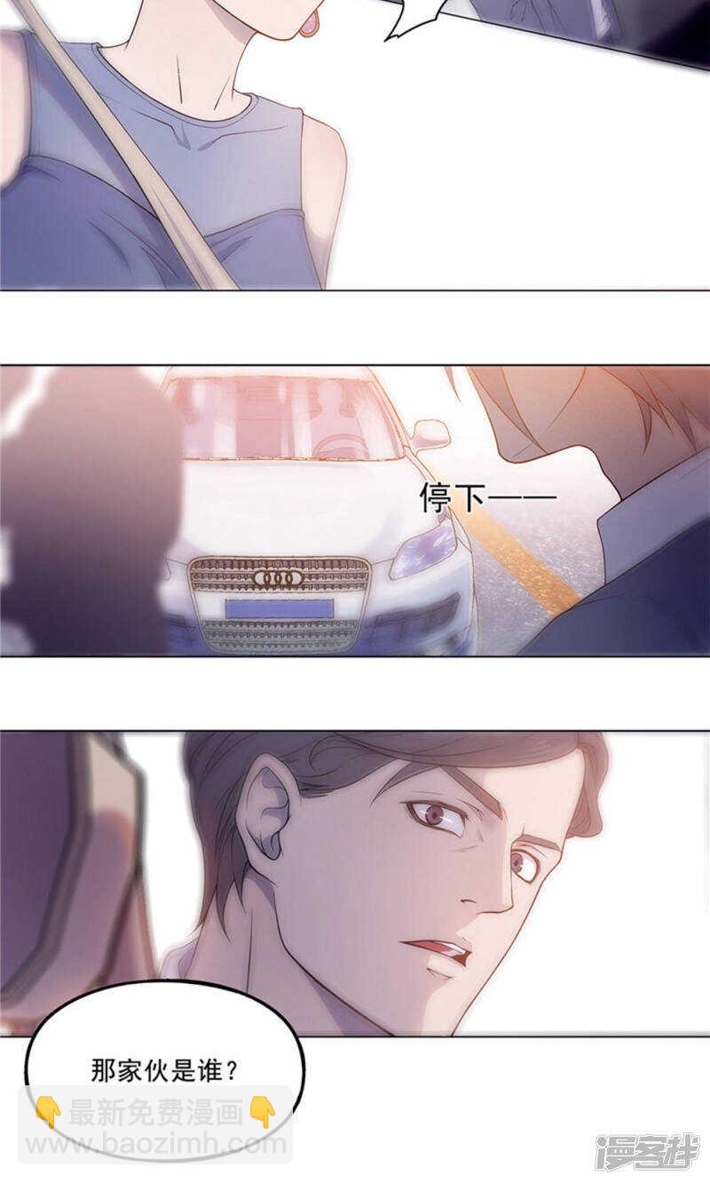 第24话3