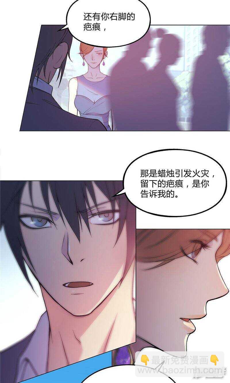 第25话1