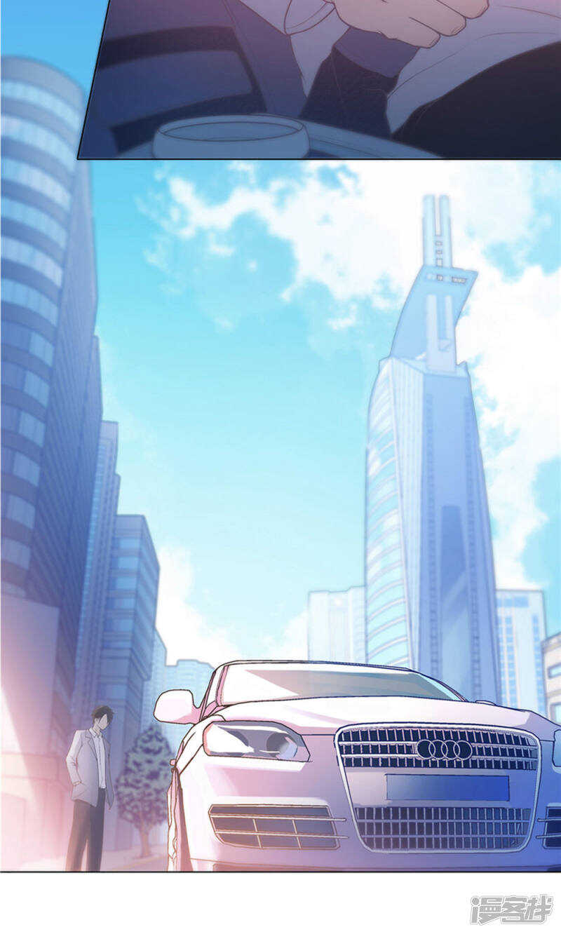 第26话2