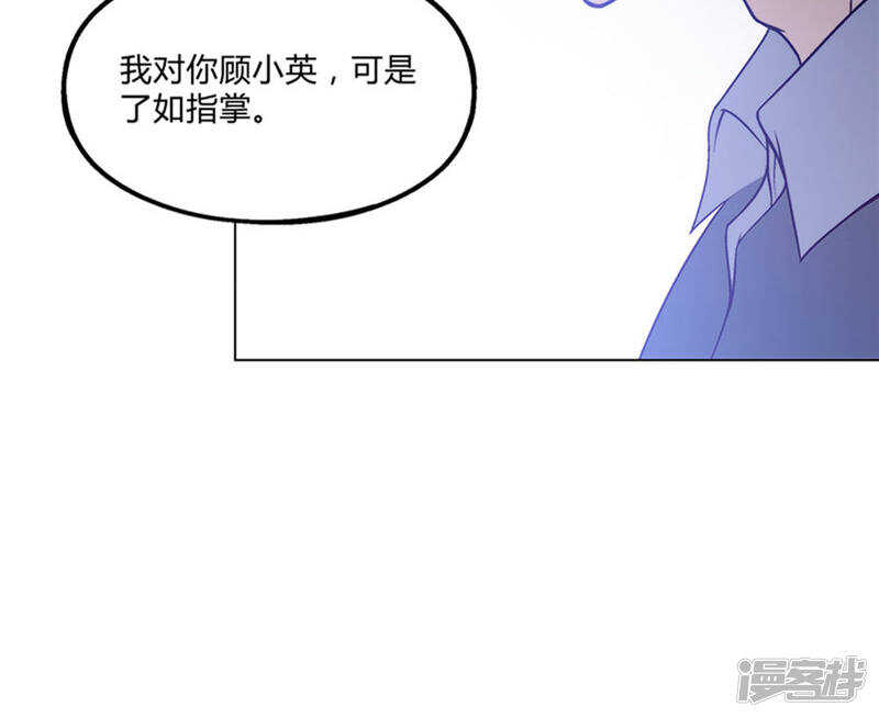 第27话14