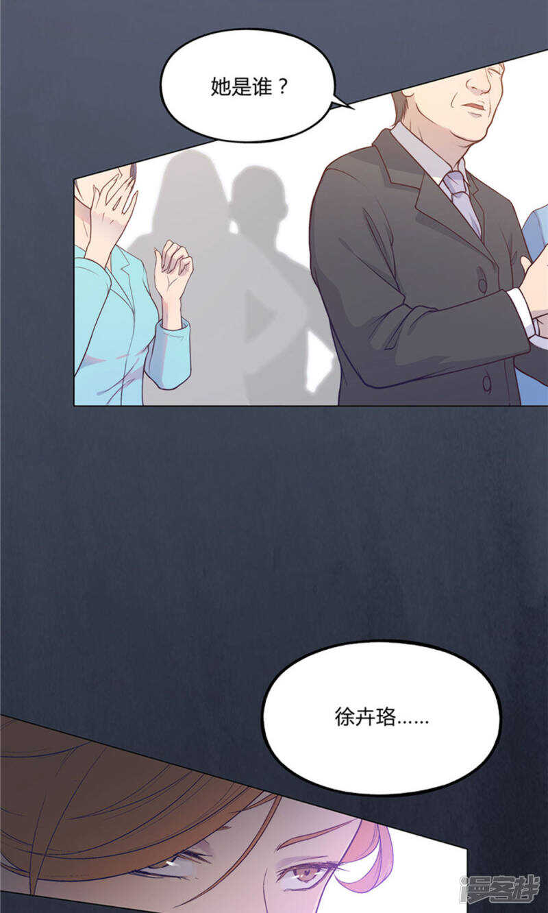 第27话5