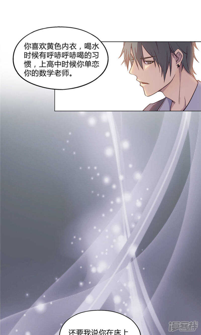 第28话1