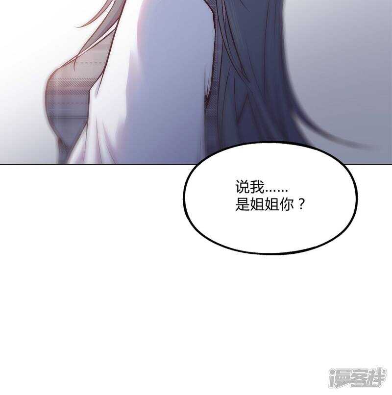 第29话13