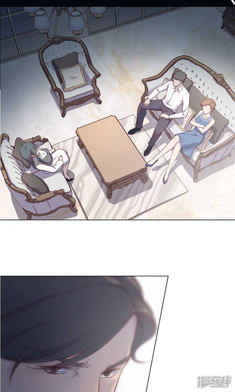 第31话9