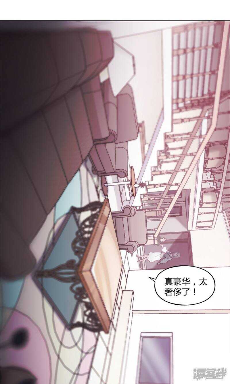 第34话1