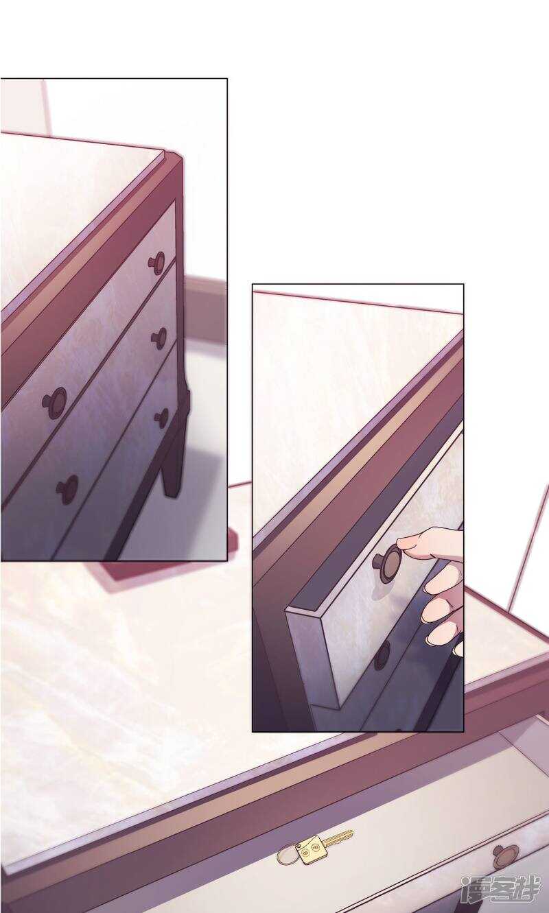 第34话10