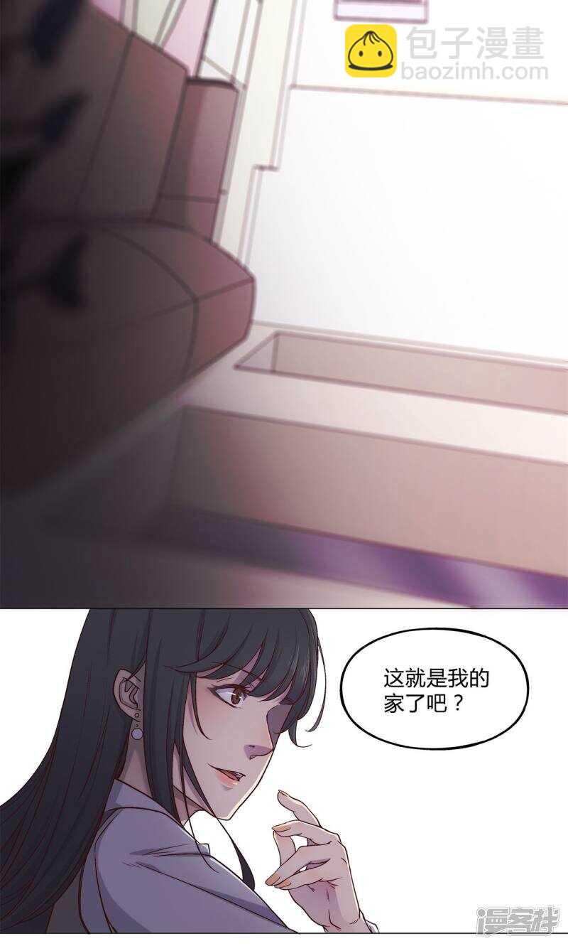 第34话2