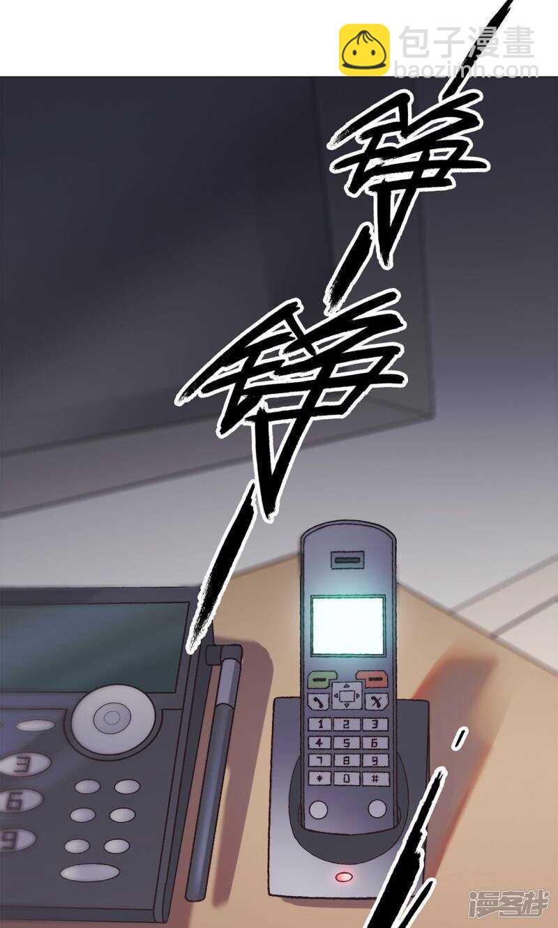 第34话4