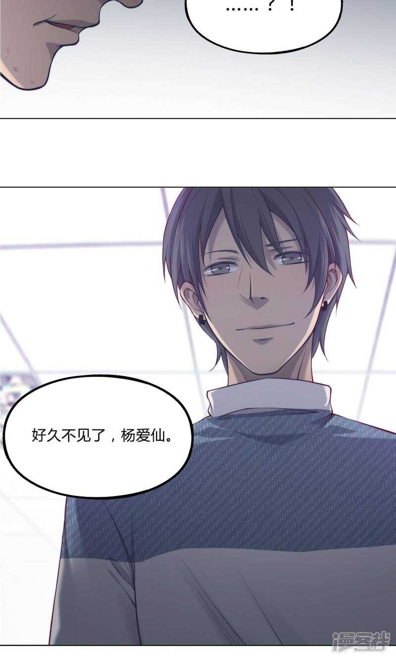 第35话12