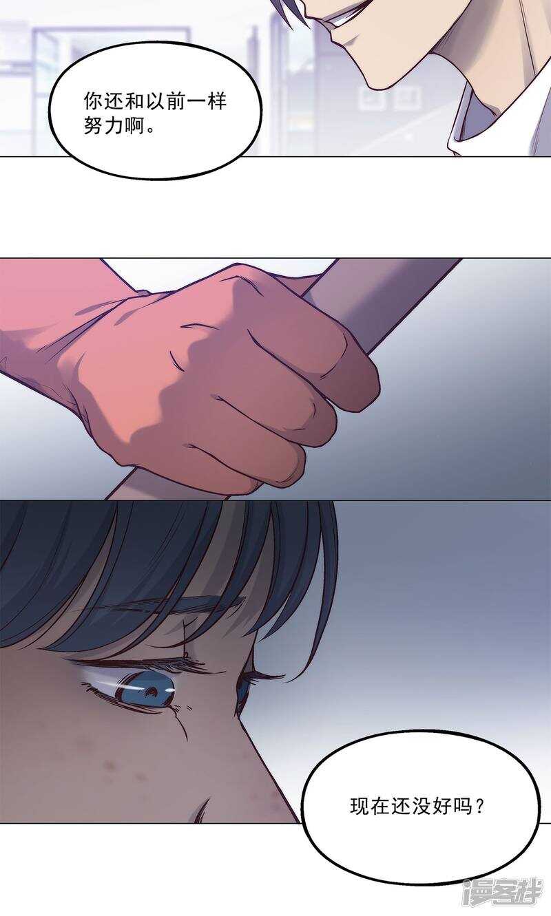 第35话14
