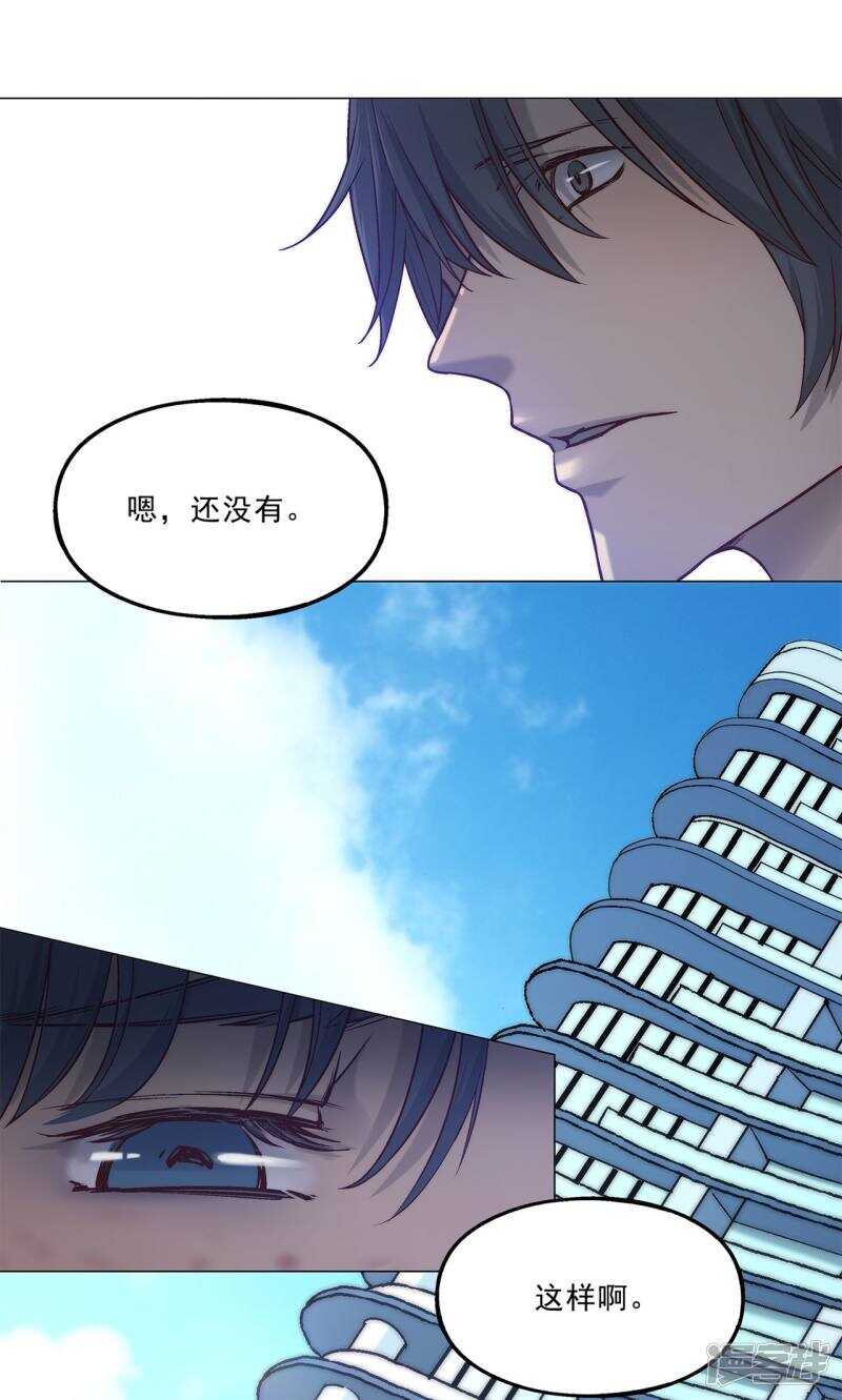 第35话15