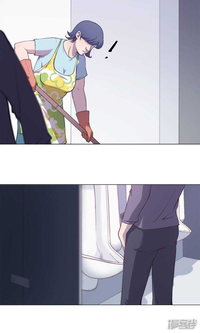第35话5