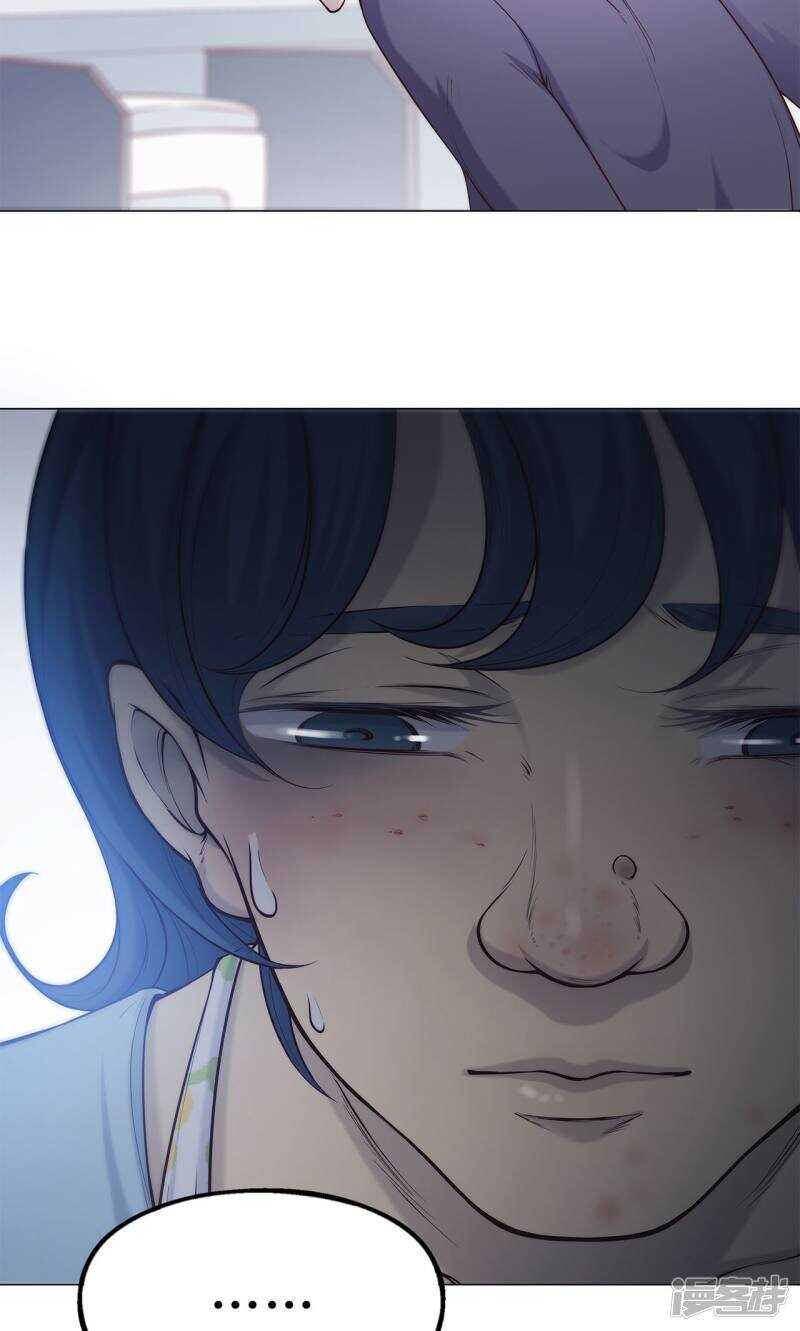 第35话8
