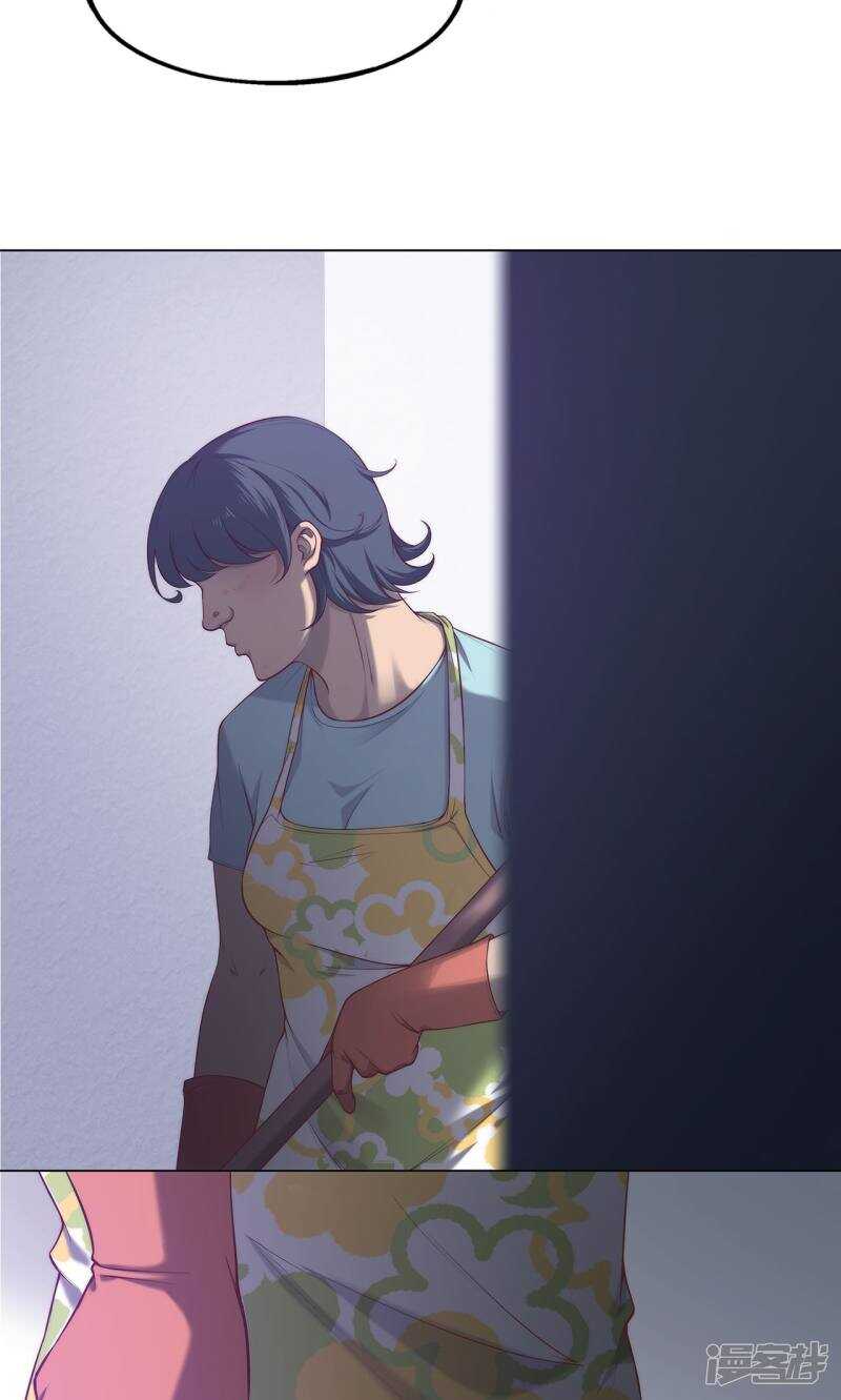 第35话9
