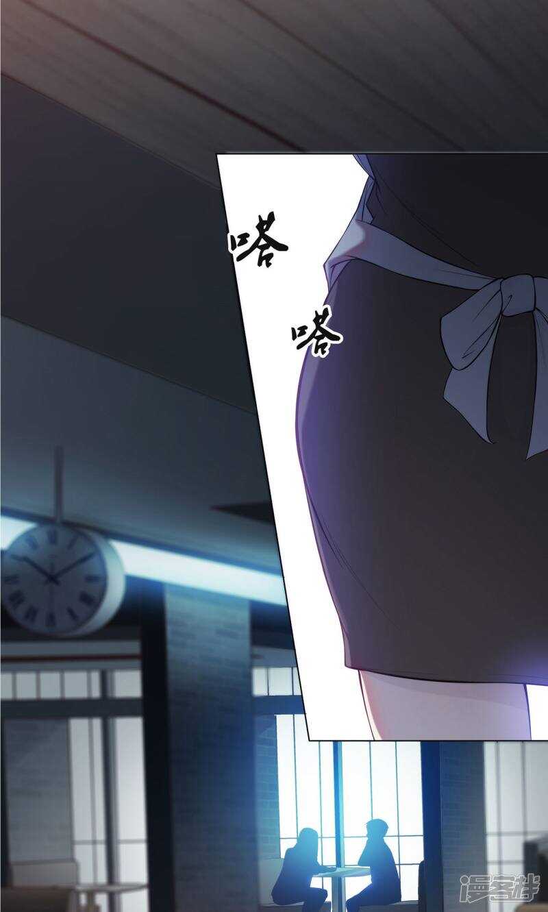 第36话2
