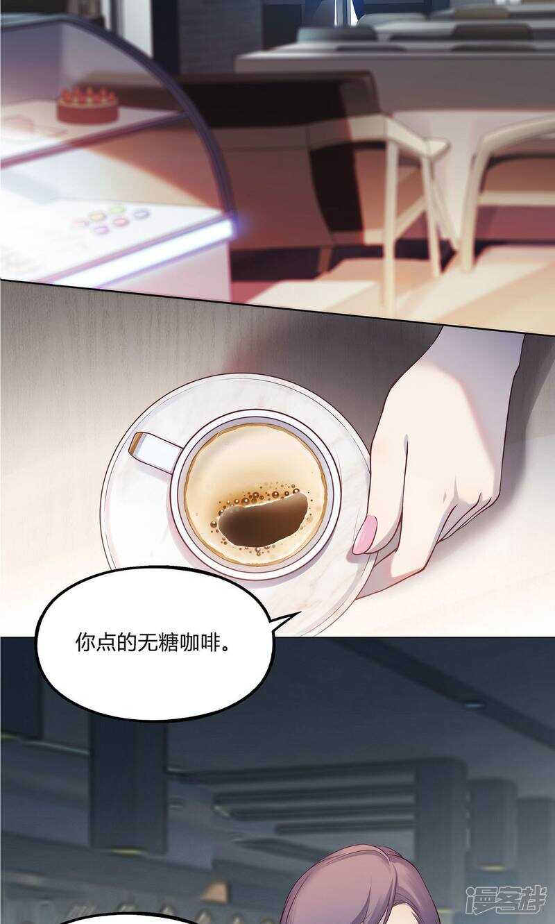 第36话3