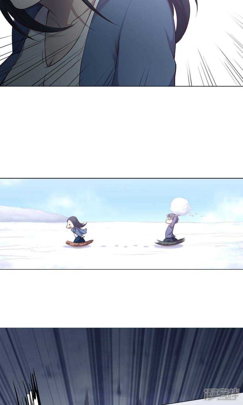 第37话11