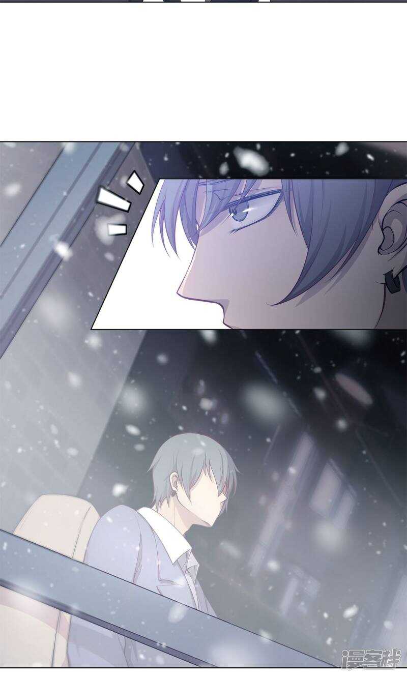第37话5