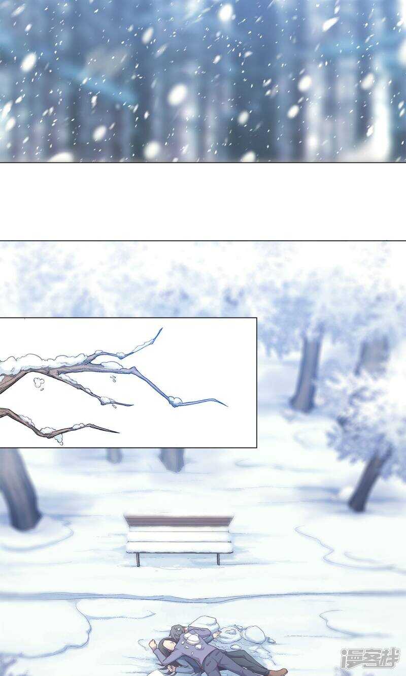 第38话5