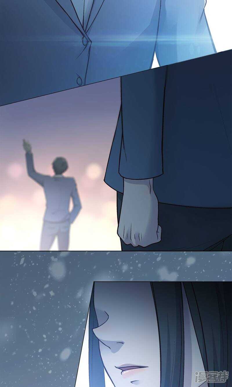 第39话10
