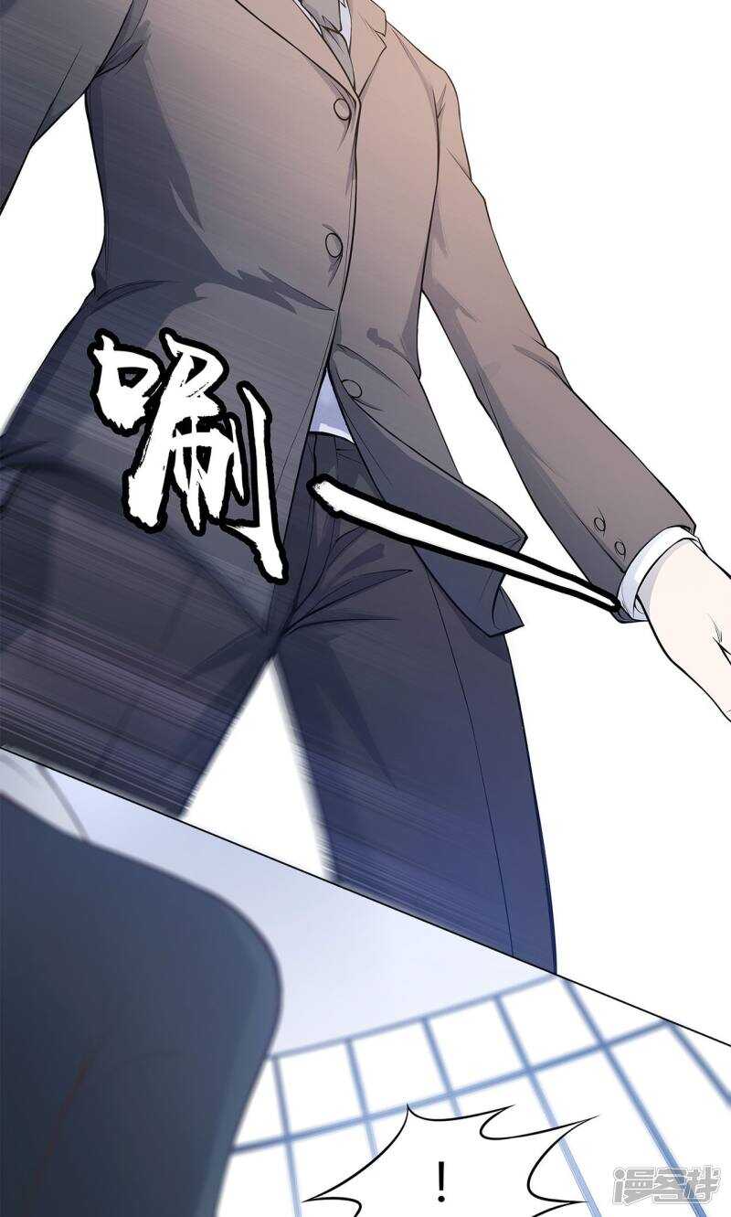 第39话19