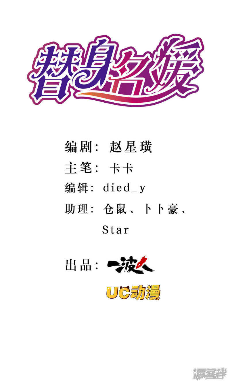 第40话0